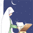 بمناسبة شهر رممضان( رمضان في الشعر العربي ) 357116